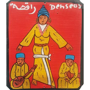 Moroccan Tin Painting - dancer