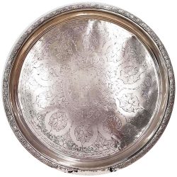 Vintage Moroccan Silver Tray