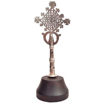 Silver Ethiopian Coptic Cross