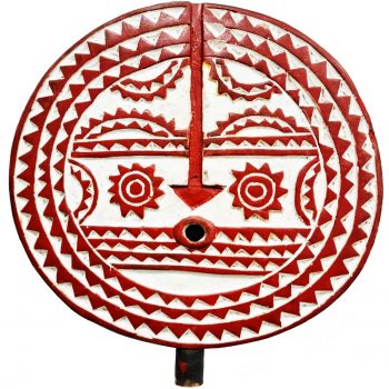 Bwa Sun Africa Mask