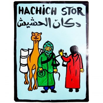 Moroccan Tin Painting - Hachich Stor